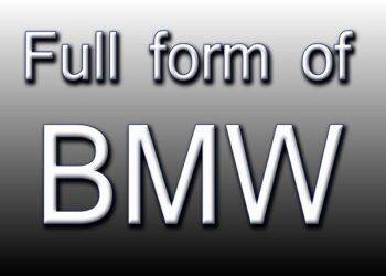 How to Pronounce BMW Full Form in English